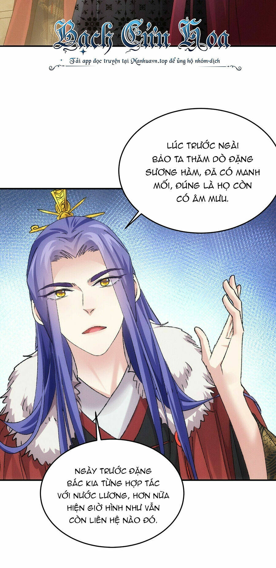 Ta Chính Là Không Theo Sáo Lộ Ra Bài Chapter 168 - Trang 2