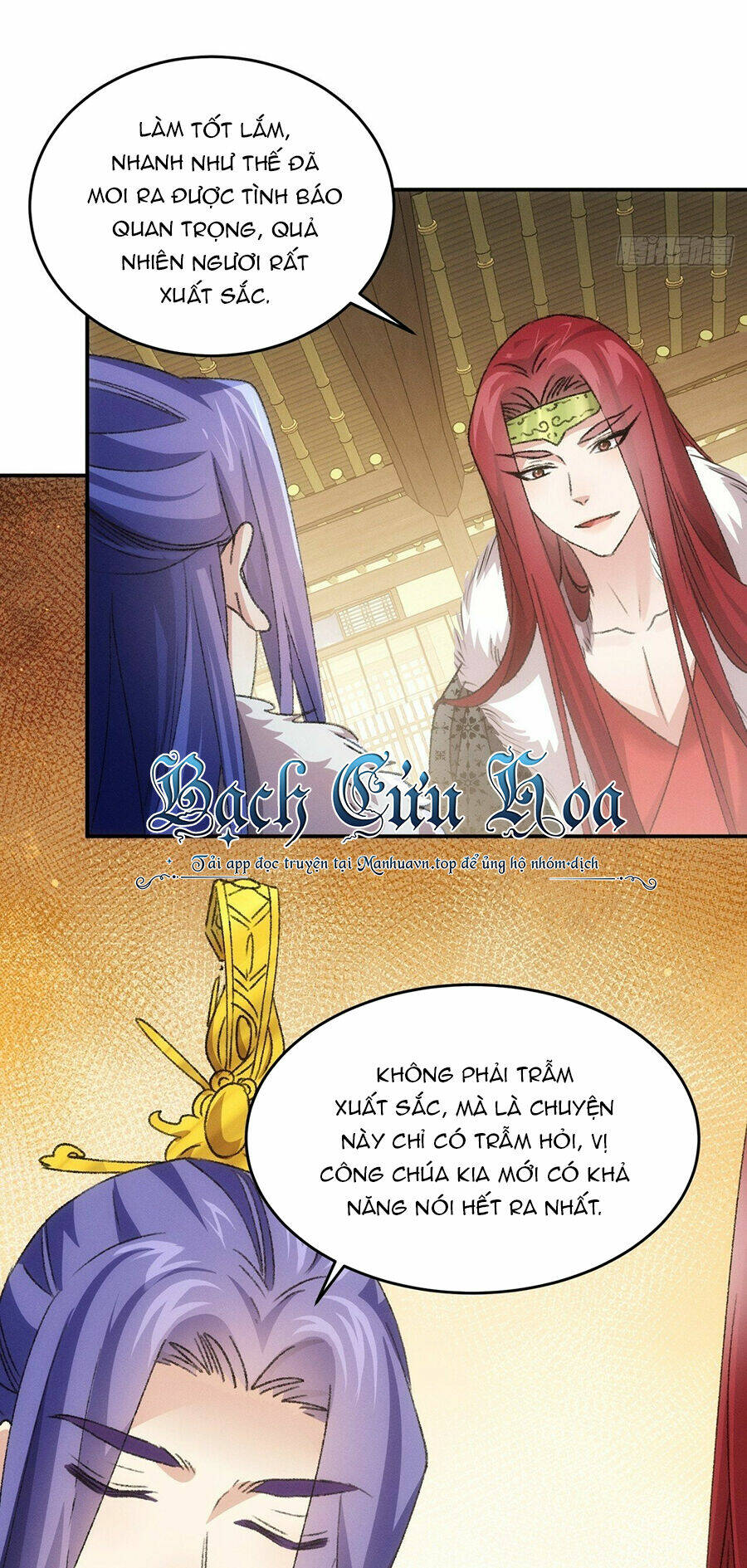 Ta Chính Là Không Theo Sáo Lộ Ra Bài Chapter 168 - Trang 2