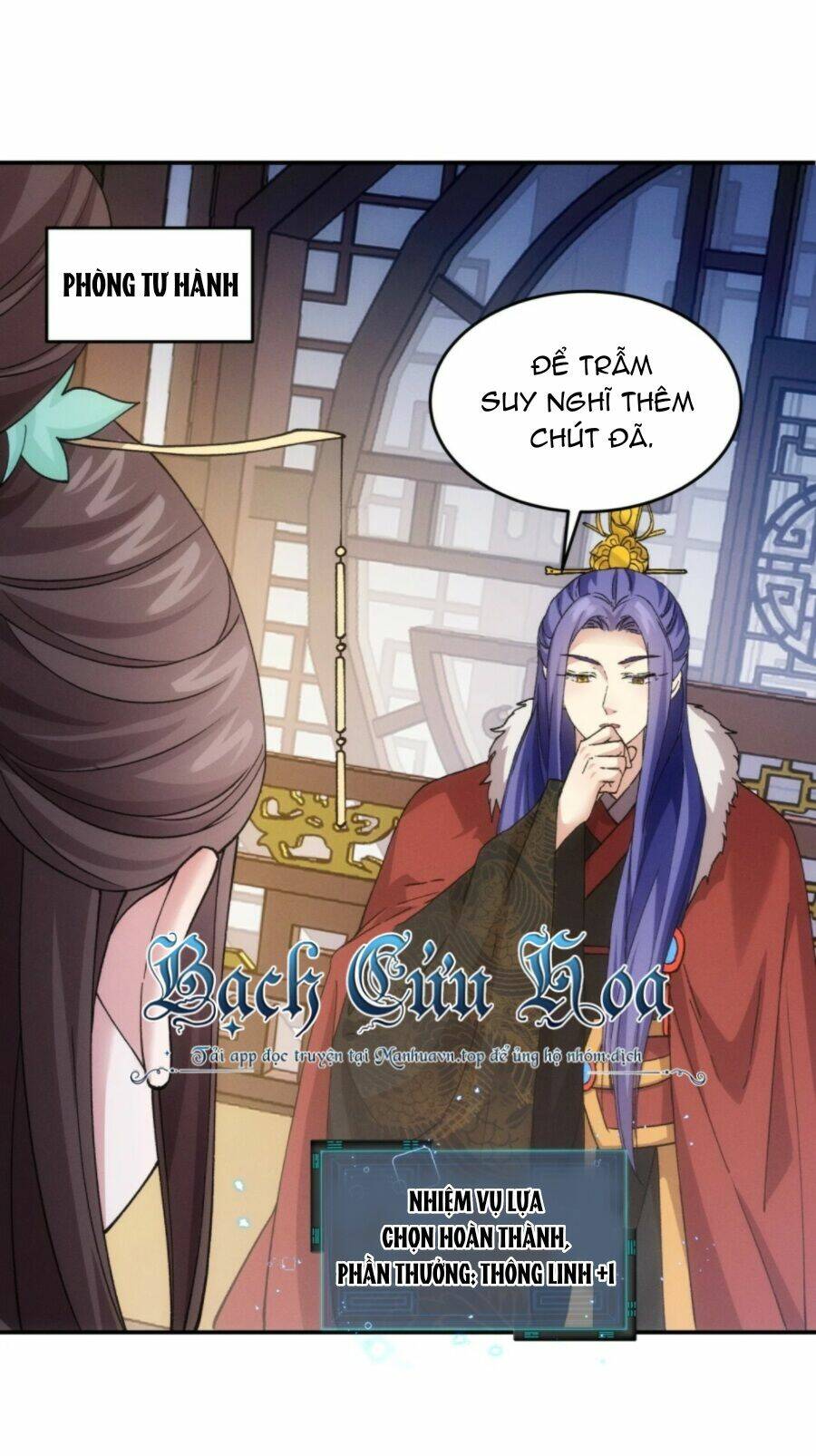 Ta Chính Là Không Theo Sáo Lộ Ra Bài Chapter 167 - Trang 2