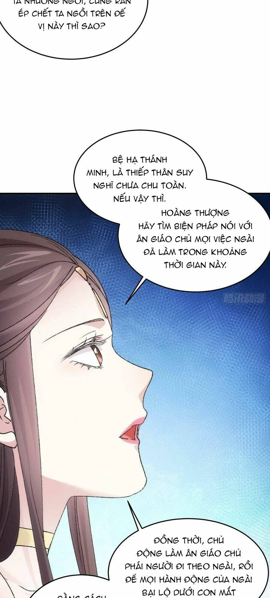 Ta Chính Là Không Theo Sáo Lộ Ra Bài Chapter 166 - Trang 2