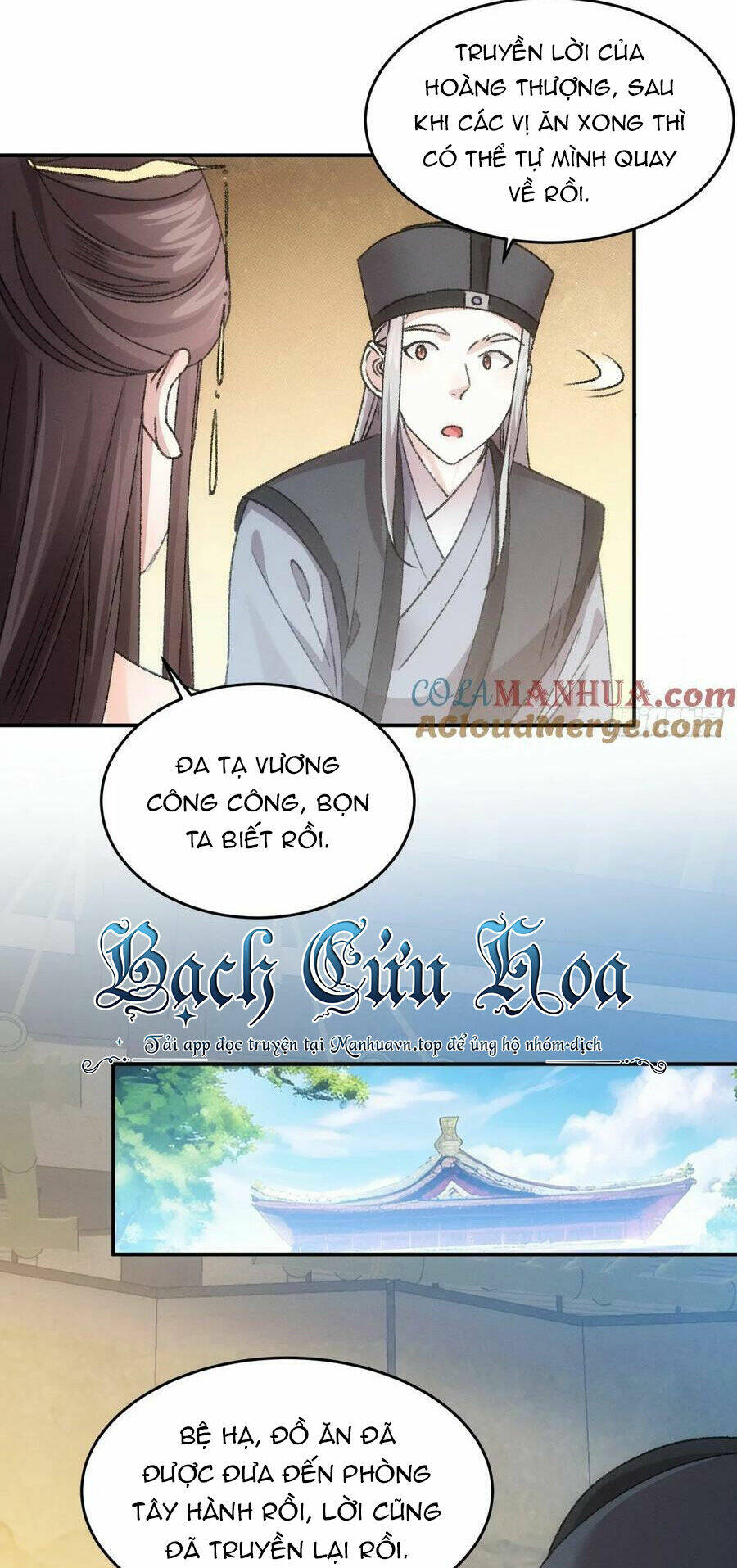 Ta Chính Là Không Theo Sáo Lộ Ra Bài Chapter 165 - Trang 2