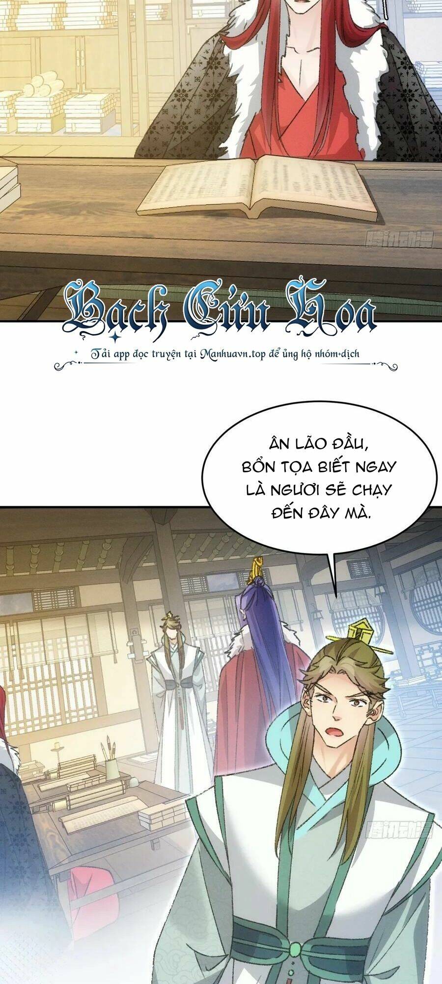 Ta Chính Là Không Theo Sáo Lộ Ra Bài Chapter 163 - Trang 2