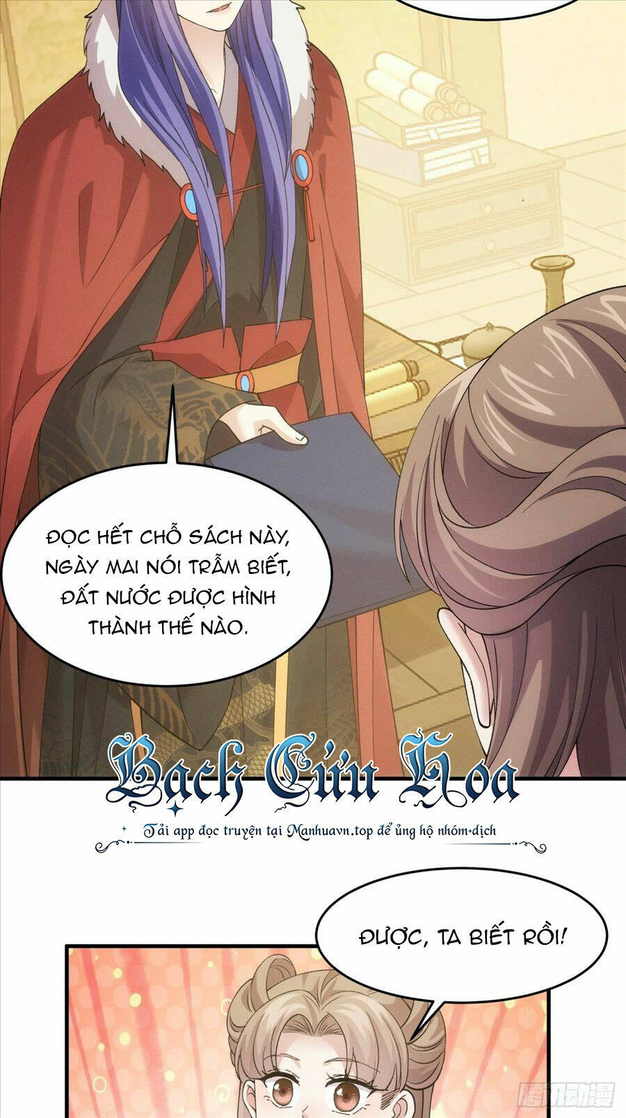 Ta Chính Là Không Theo Sáo Lộ Ra Bài Chapter 162 - Trang 2