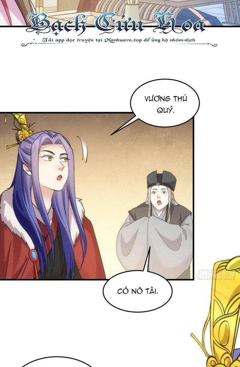 Ta Chính Là Không Theo Sáo Lộ Ra Bài Chapter 159 - Trang 2