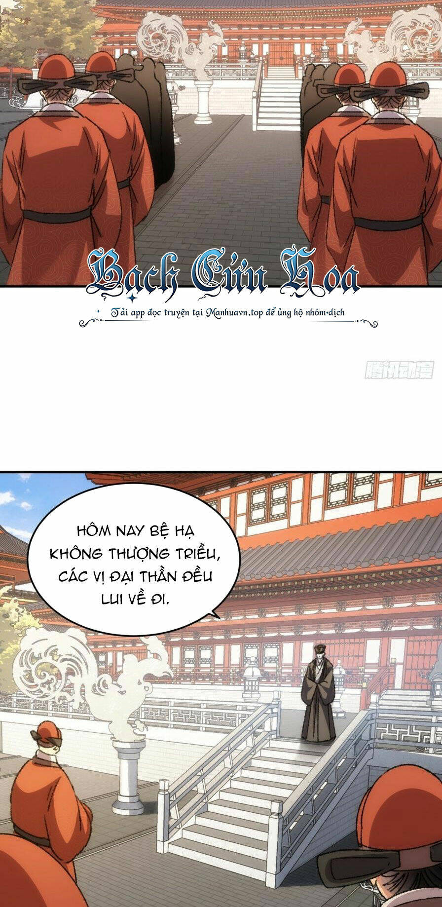 Ta Chính Là Không Theo Sáo Lộ Ra Bài Chapter 158 - Trang 2