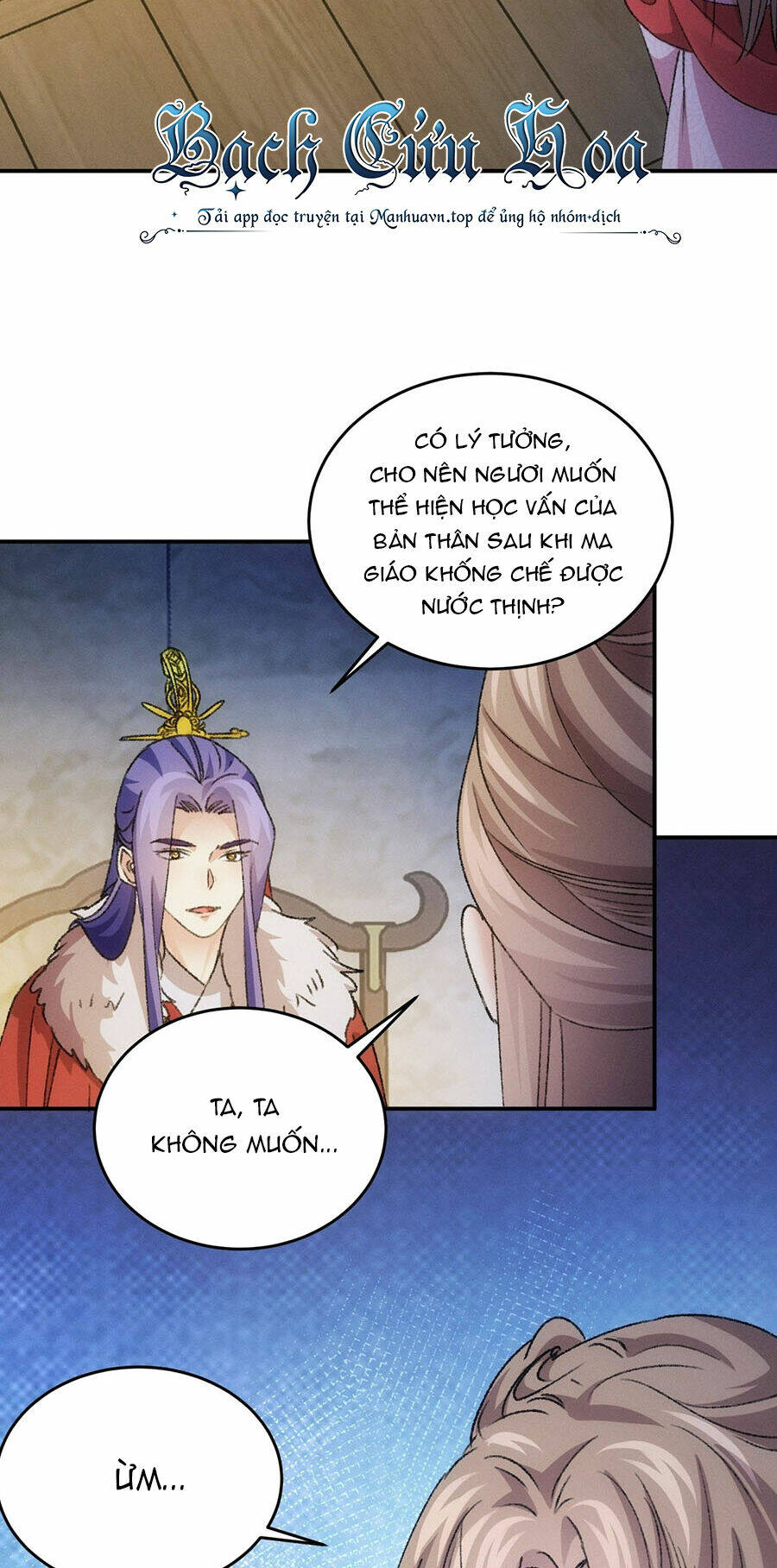 Ta Chính Là Không Theo Sáo Lộ Ra Bài Chapter 156 - Trang 2