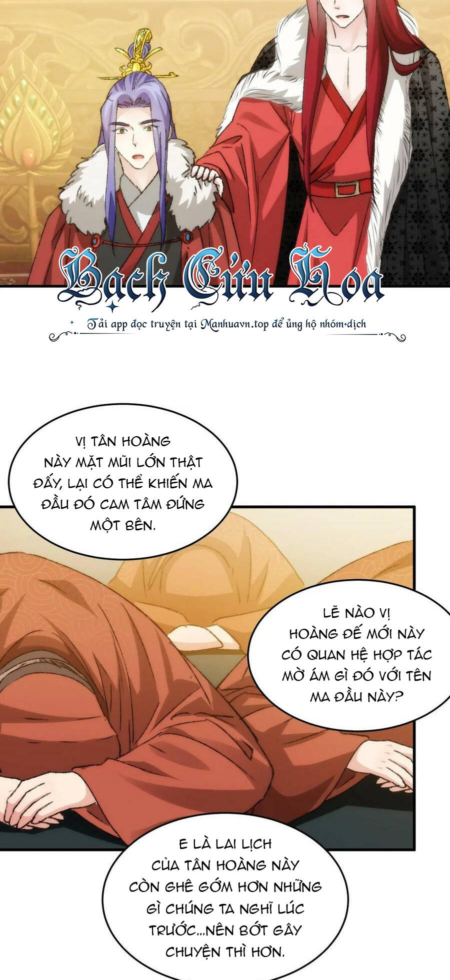 Ta Chính Là Không Theo Sáo Lộ Ra Bài Chapter 154 - Trang 2