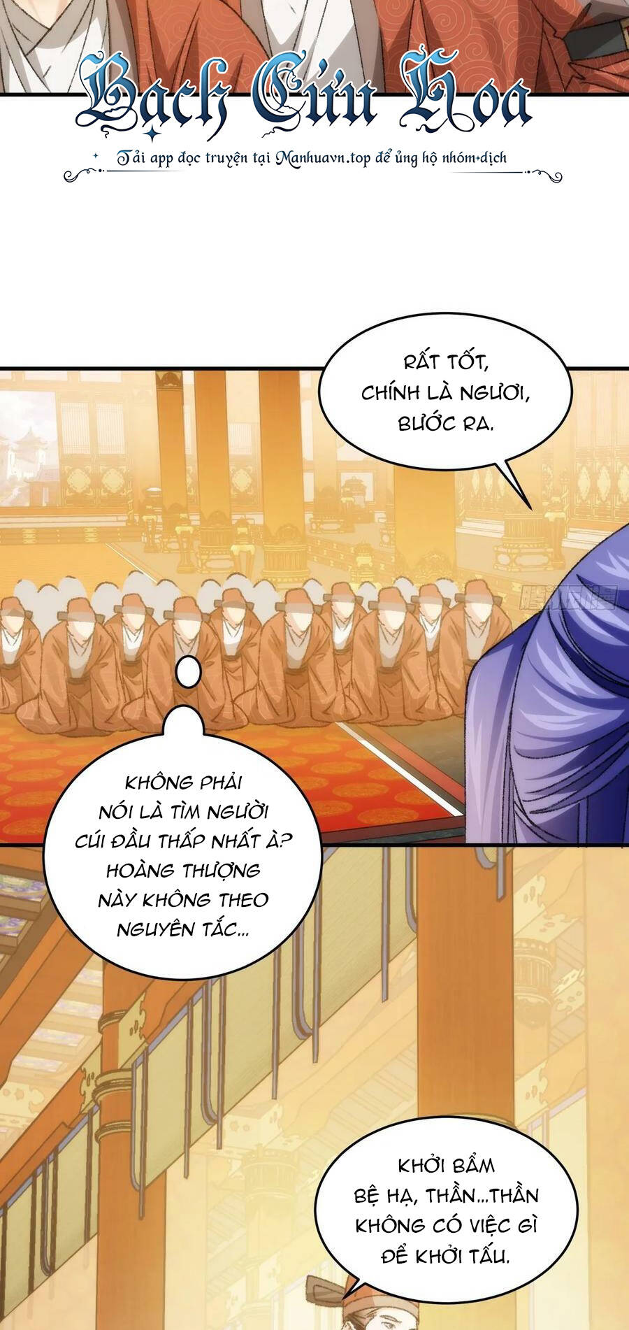 Ta Chính Là Không Theo Sáo Lộ Ra Bài Chapter 154 - Trang 2