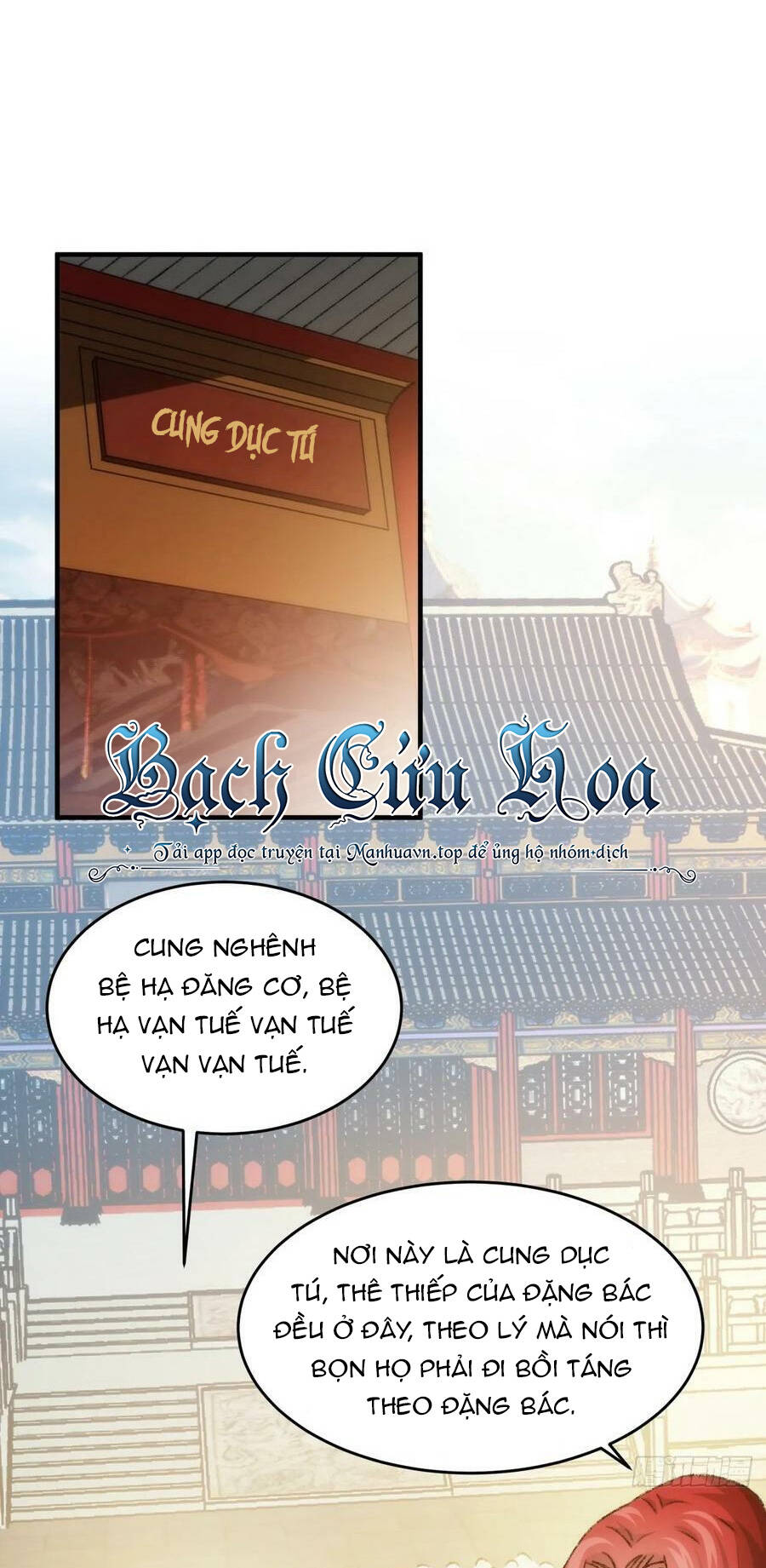 Ta Chính Là Không Theo Sáo Lộ Ra Bài Chapter 154 - Trang 2