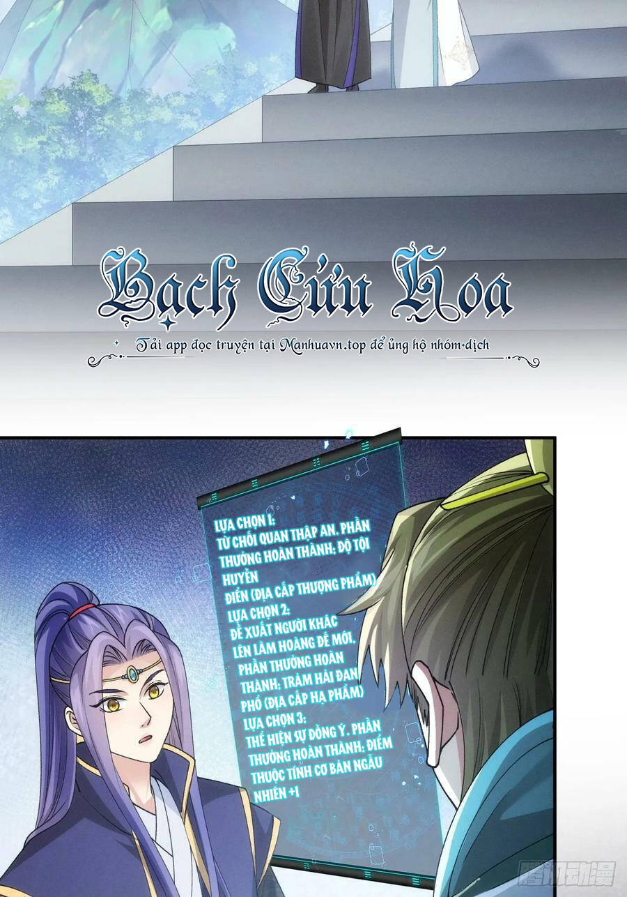 Ta Chính Là Không Theo Sáo Lộ Ra Bài Chapter 150 - Trang 2