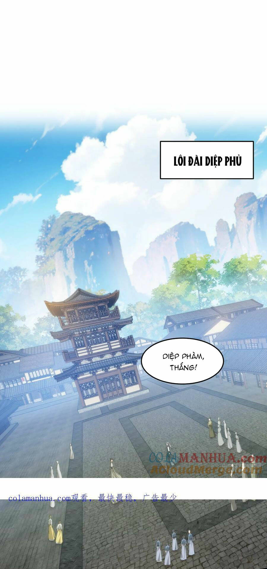 Ta Chính Là Không Theo Sáo Lộ Ra Bài Chapter 148 - Trang 2