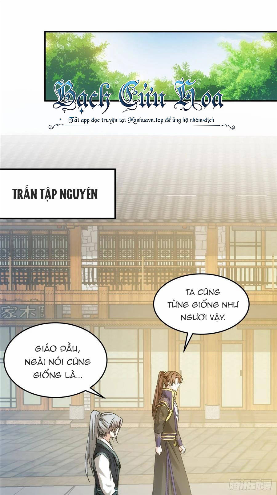 Ta Chính Là Không Theo Sáo Lộ Ra Bài Chapter 135 - Trang 2