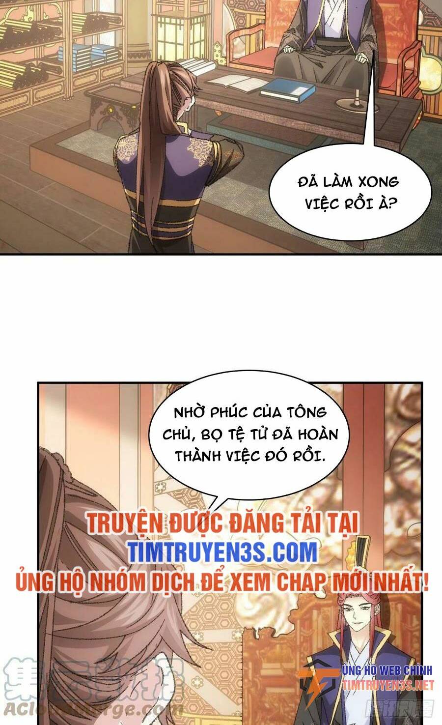 Ta Chính Là Không Theo Sáo Lộ Ra Bài Chapter 126 - Trang 2