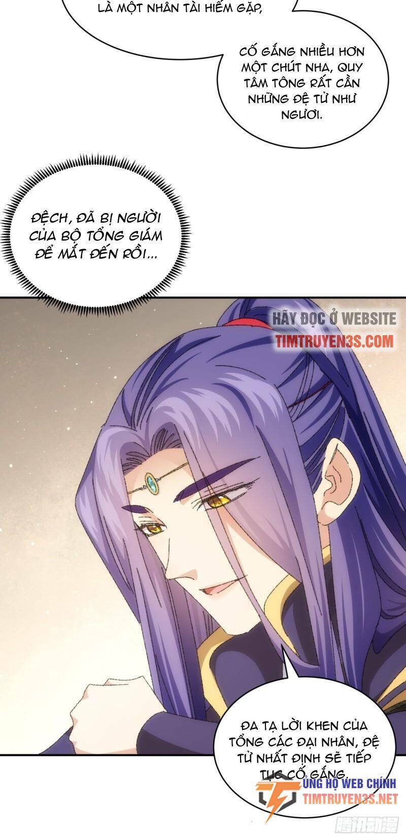 Ta Chính Là Không Theo Sáo Lộ Ra Bài Chapter 118 - Trang 2