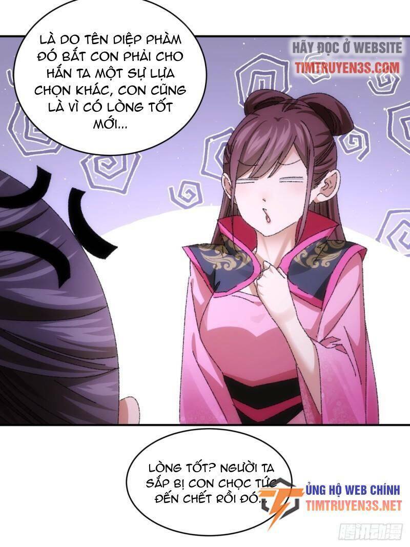 Ta Chính Là Không Theo Sáo Lộ Ra Bài Chapter 118 - Trang 2