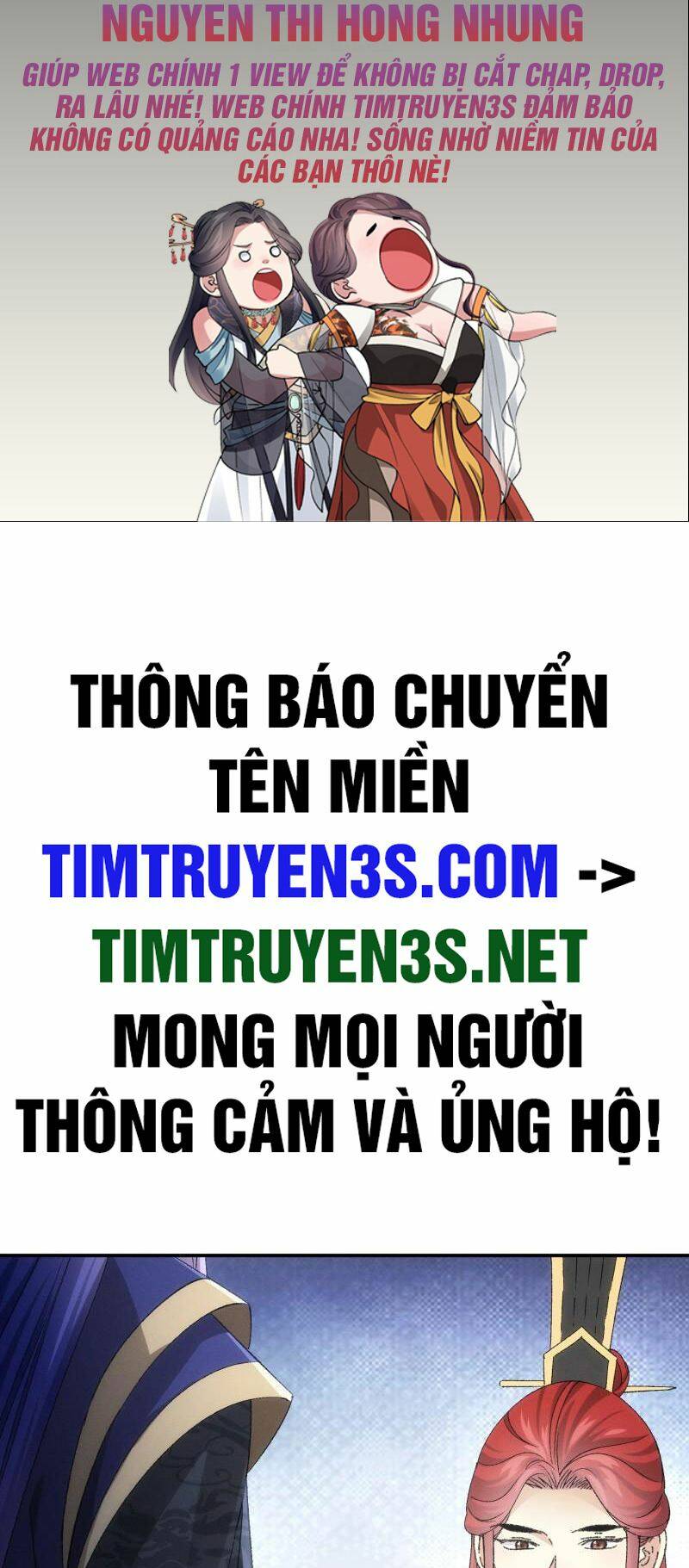 Ta Chính Là Không Theo Sáo Lộ Ra Bài Chapter 115 - Trang 2