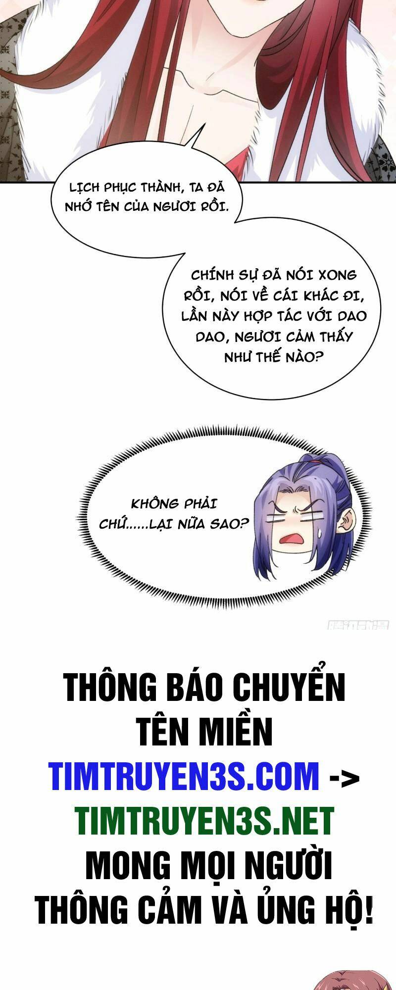 Ta Chính Là Không Theo Sáo Lộ Ra Bài Chapter 113 - Trang 2