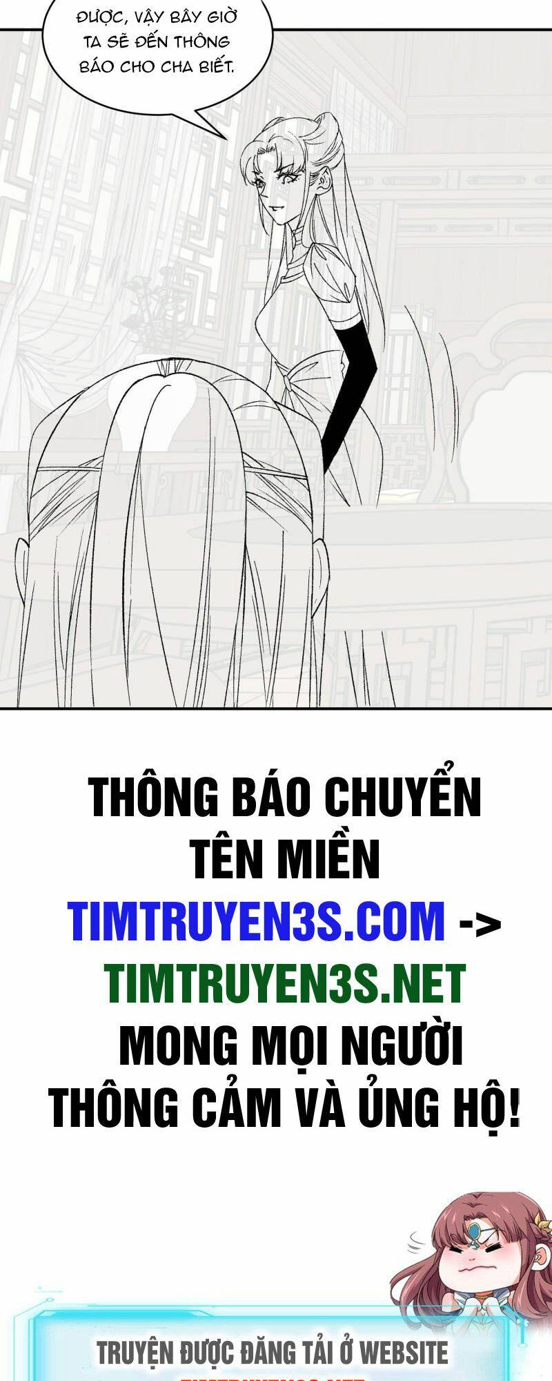 Ta Chính Là Không Theo Sáo Lộ Ra Bài Chapter 112 - Trang 2