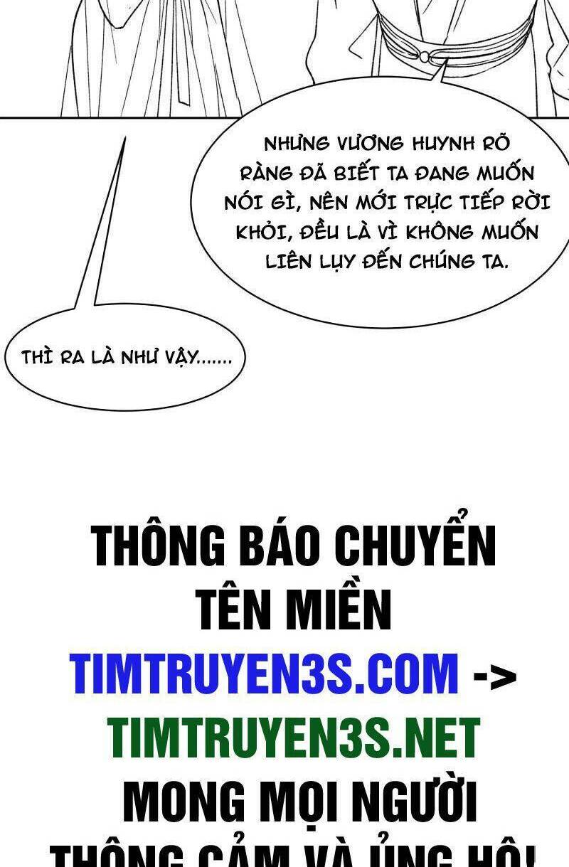 Ta Chính Là Không Theo Sáo Lộ Ra Bài Chapter 111 - Trang 2