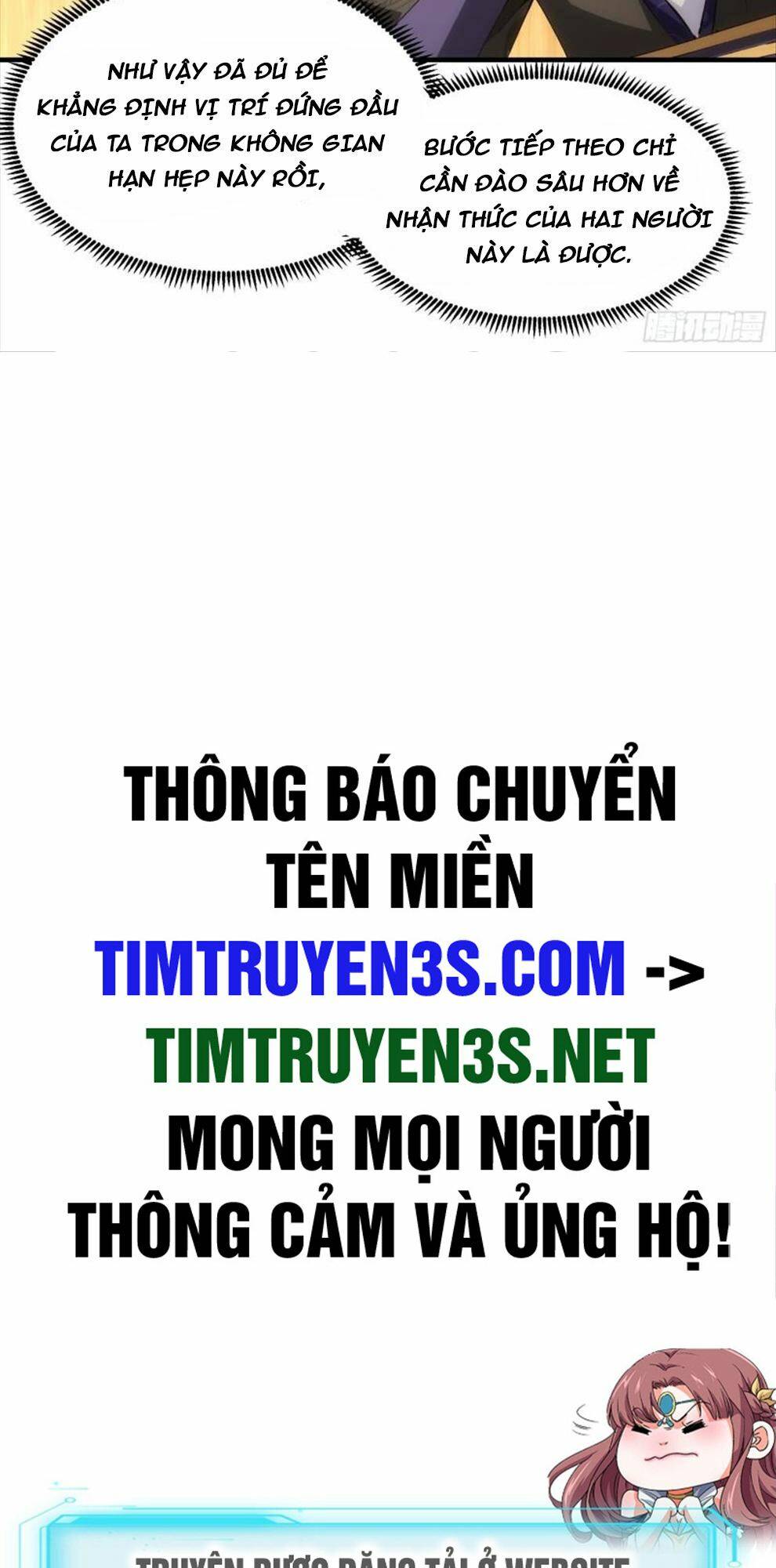 Ta Chính Là Không Theo Sáo Lộ Ra Bài Chapter 104 - Trang 2