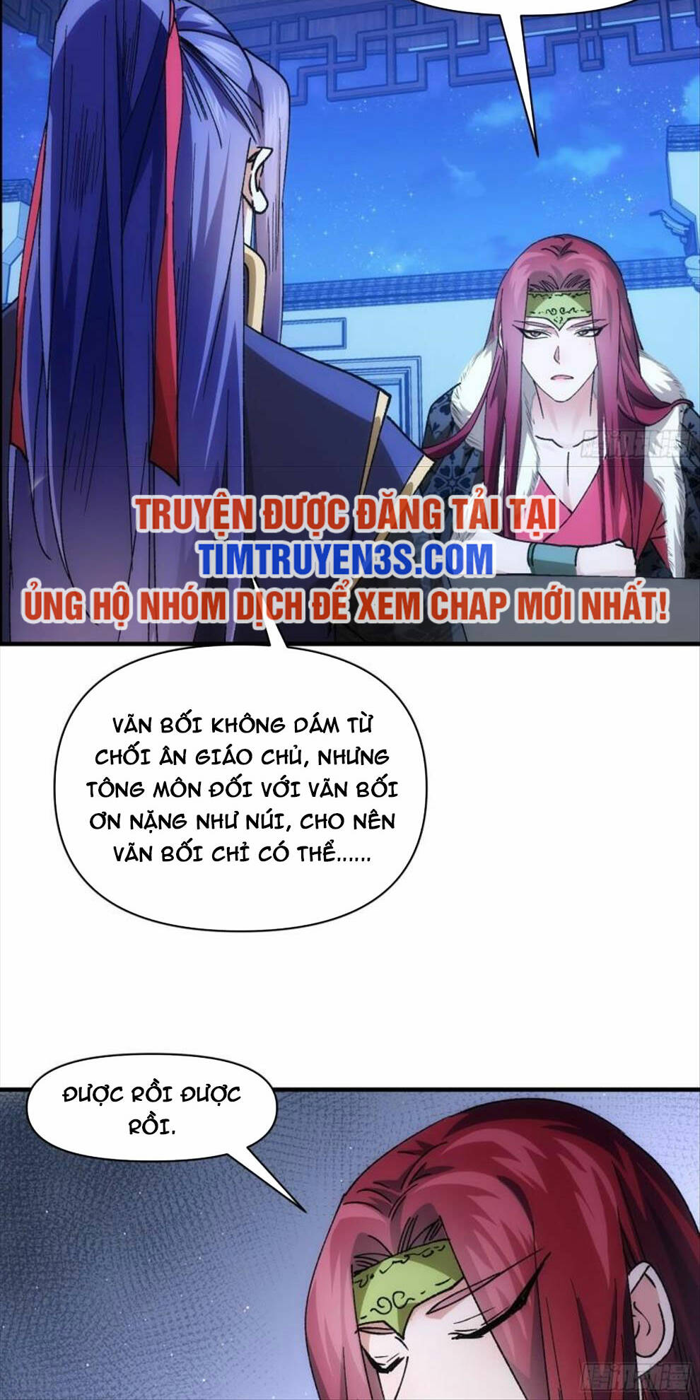 Ta Chính Là Không Theo Sáo Lộ Ra Bài Chapter 100 - Trang 2