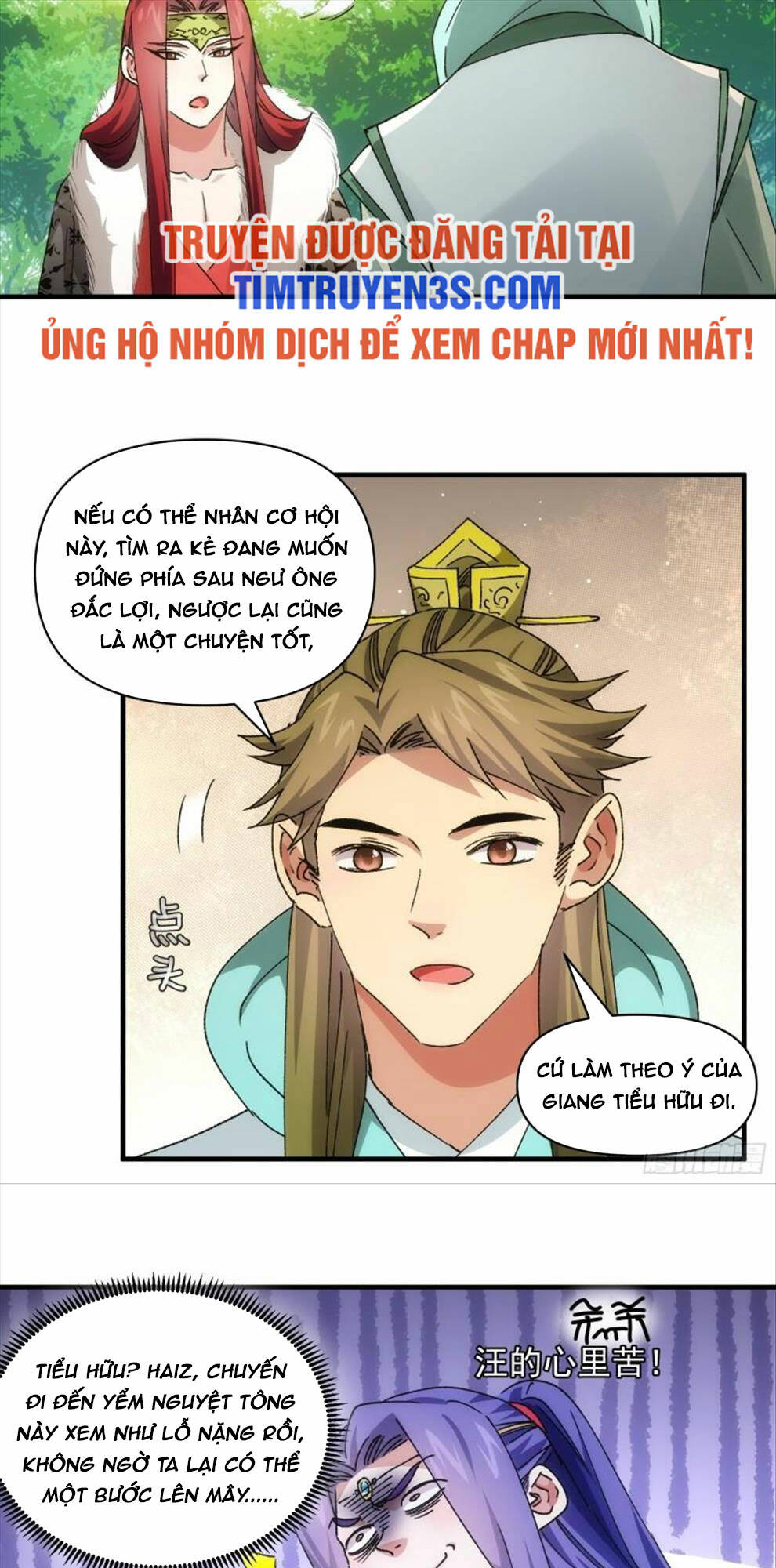 Ta Chính Là Không Theo Sáo Lộ Ra Bài Chapter 90 - Trang 2