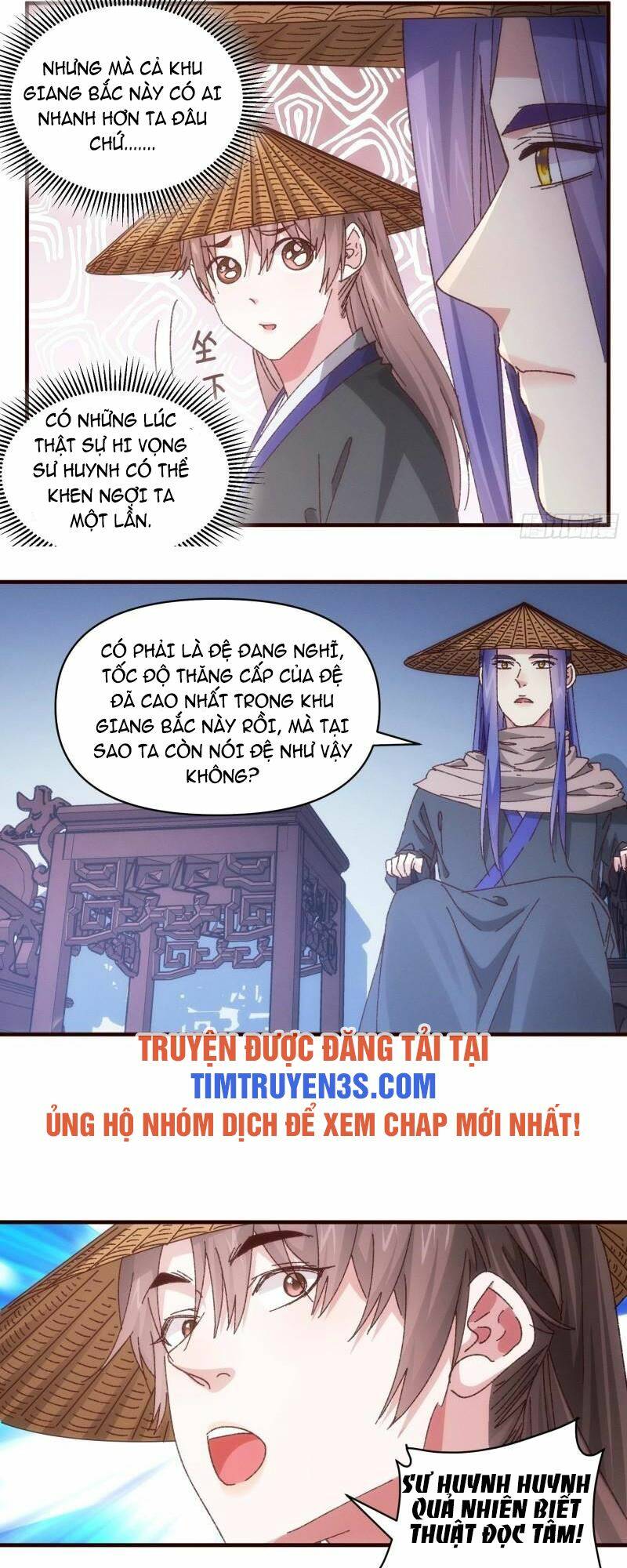 Ta Chính Là Không Theo Sáo Lộ Ra Bài Chapter 72 - Trang 2