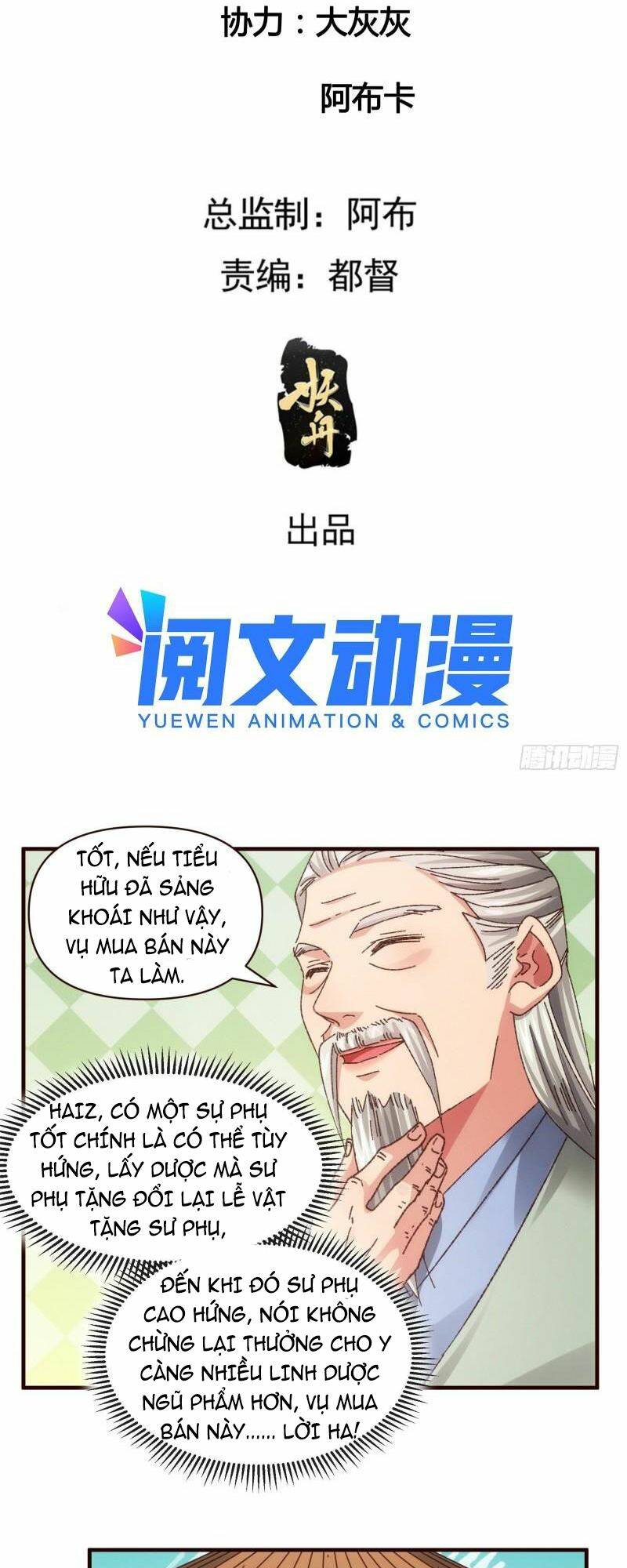 Ta Chính Là Không Theo Sáo Lộ Ra Bài Chapter 70 - Trang 2