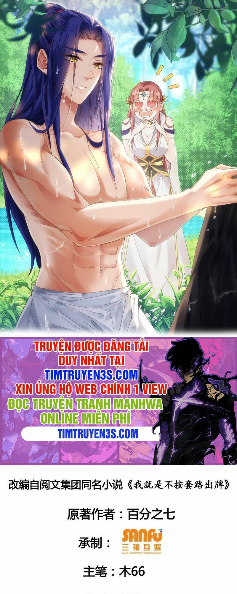 Ta Chính Là Không Theo Sáo Lộ Ra Bài Chapter 67 - Trang 2