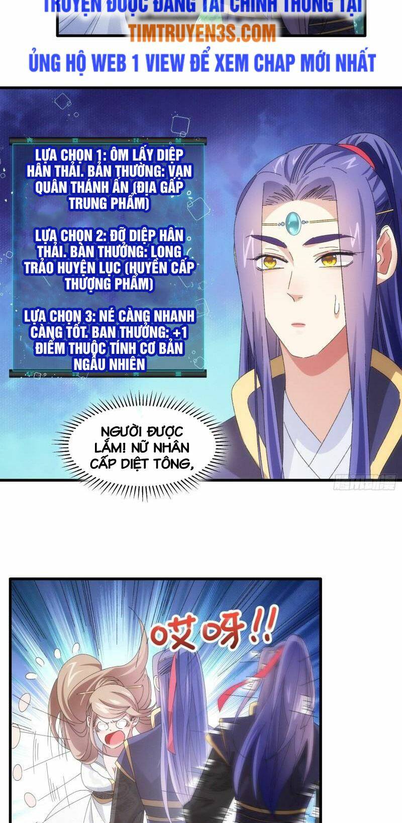 Ta Chính Là Không Theo Sáo Lộ Ra Bài Chapter 61 - Trang 2