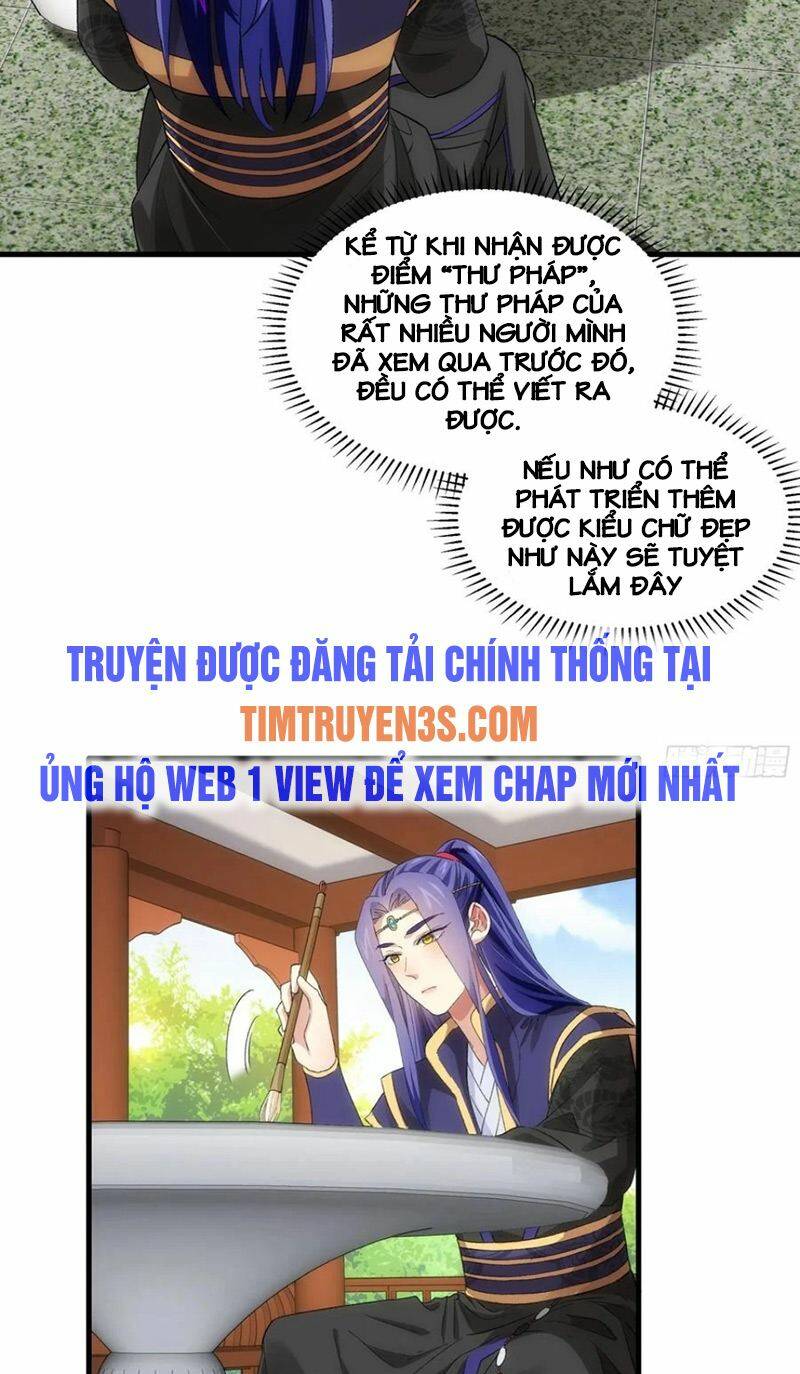 Ta Chính Là Không Theo Sáo Lộ Ra Bài Chapter 52 - Trang 2