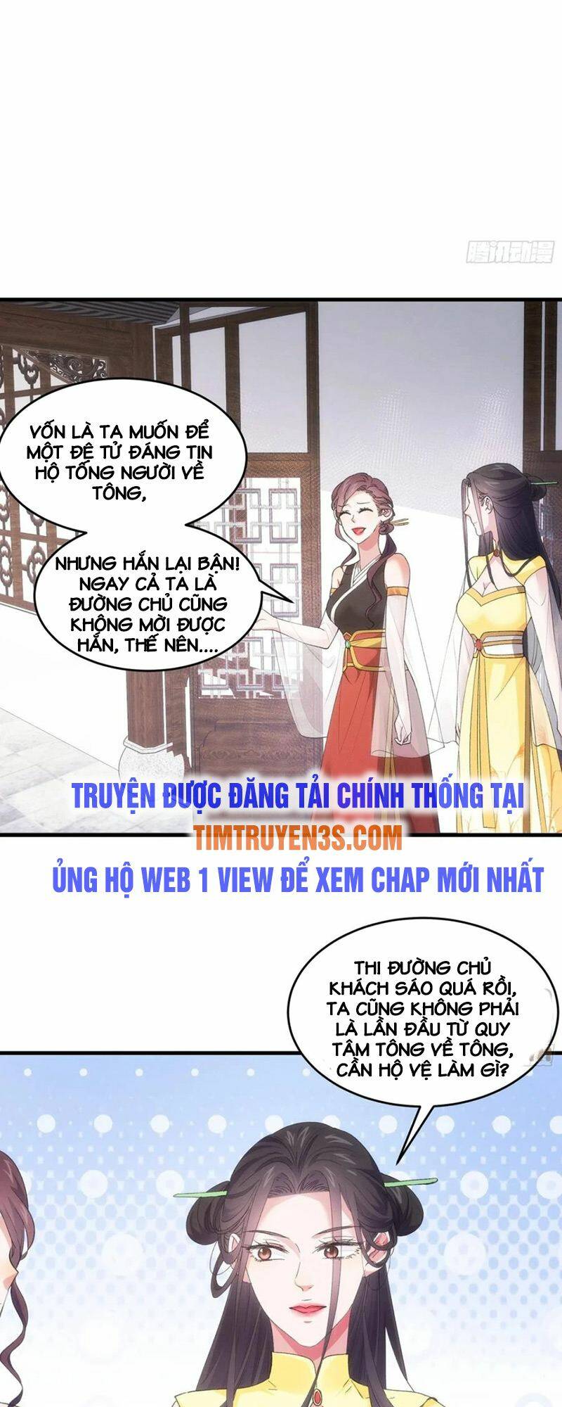 Ta Chính Là Không Theo Sáo Lộ Ra Bài Chapter 51 - Trang 2