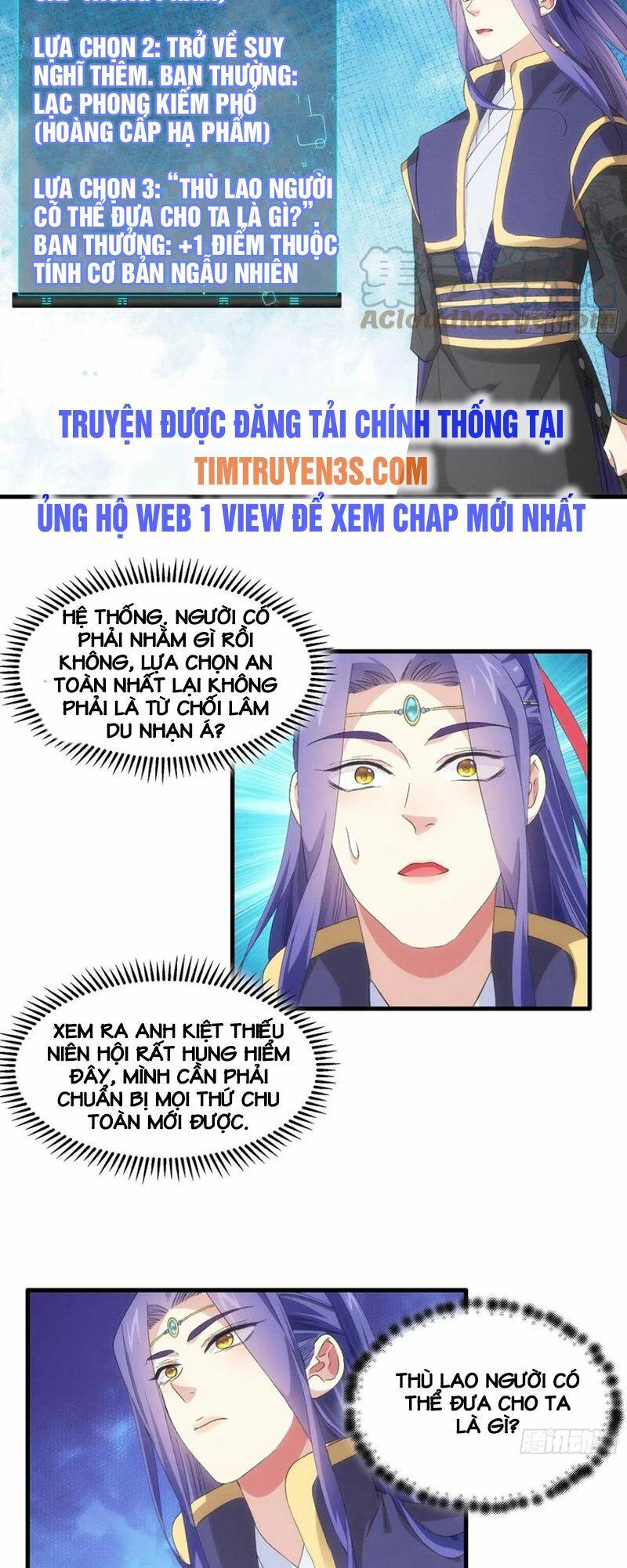 Ta Chính Là Không Theo Sáo Lộ Ra Bài Chapter 51 - Trang 2