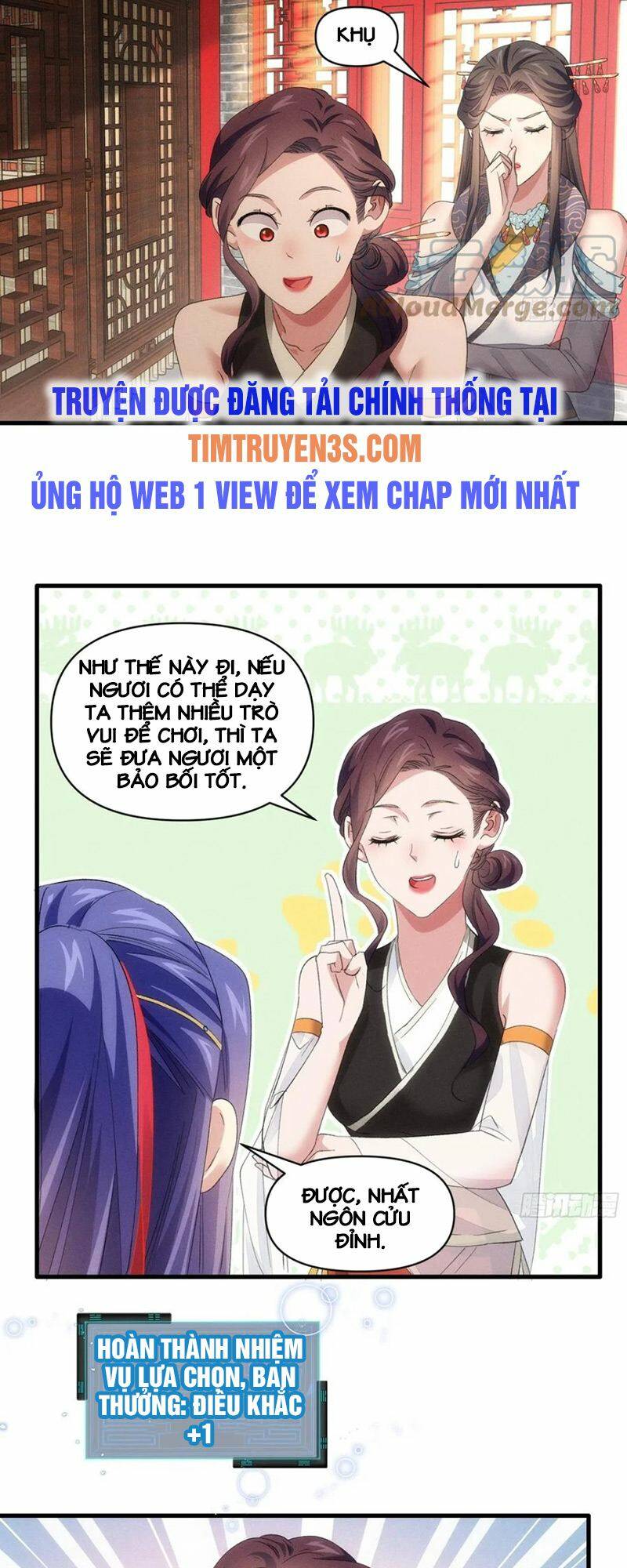 Ta Chính Là Không Theo Sáo Lộ Ra Bài Chapter 50 - Trang 2