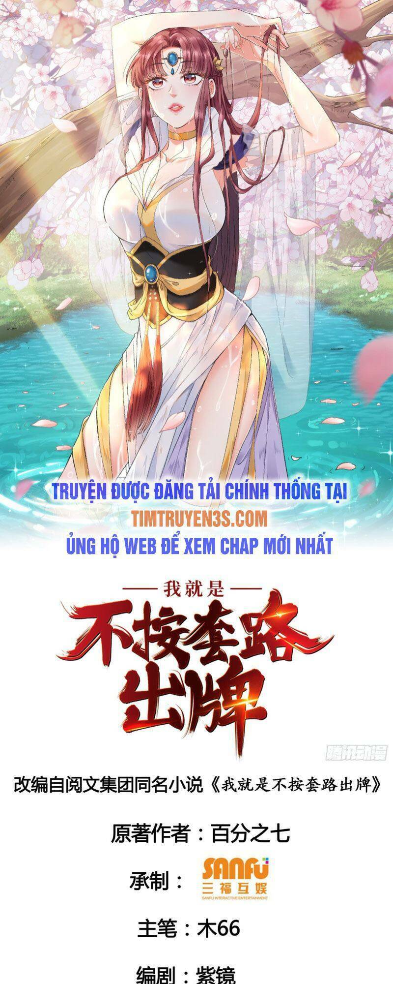 Ta Chính Là Không Theo Sáo Lộ Ra Bài Chapter 39 - Trang 2