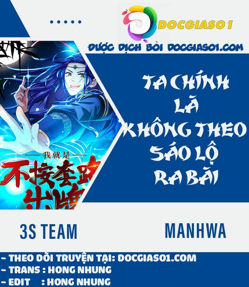 Ta Chính Là Không Theo Sáo Lộ Ra Bài Chapter 32 - Trang 2