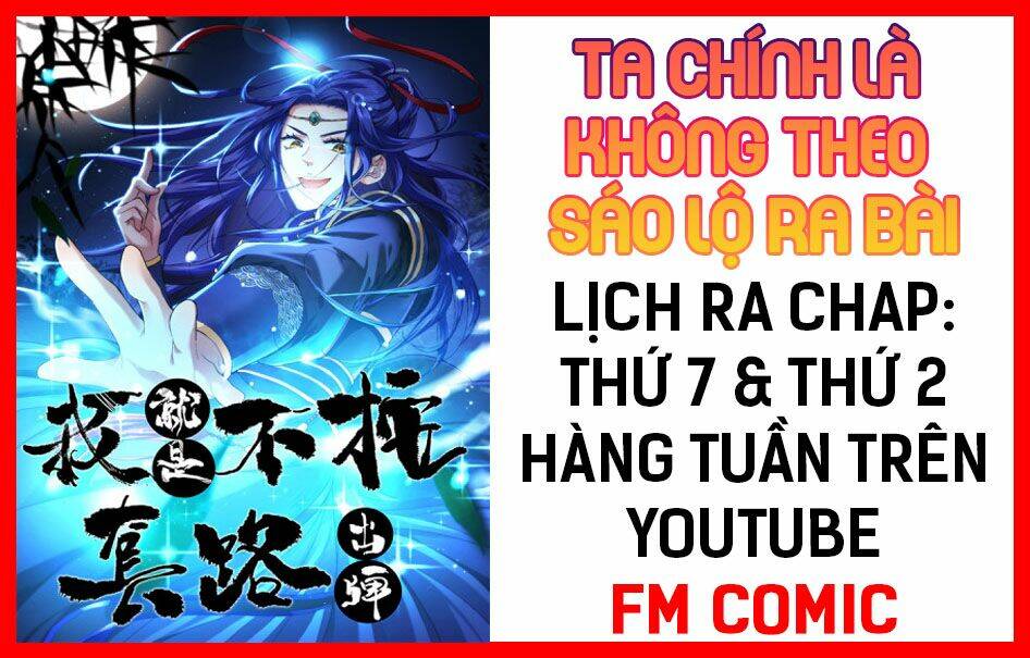 Ta Chính Là Không Theo Sáo Lộ Ra Bài Chapter 18 - Trang 2