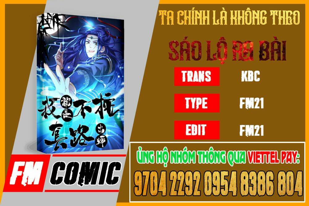 Ta Chính Là Không Theo Sáo Lộ Ra Bài Chapter 17 - Trang 2