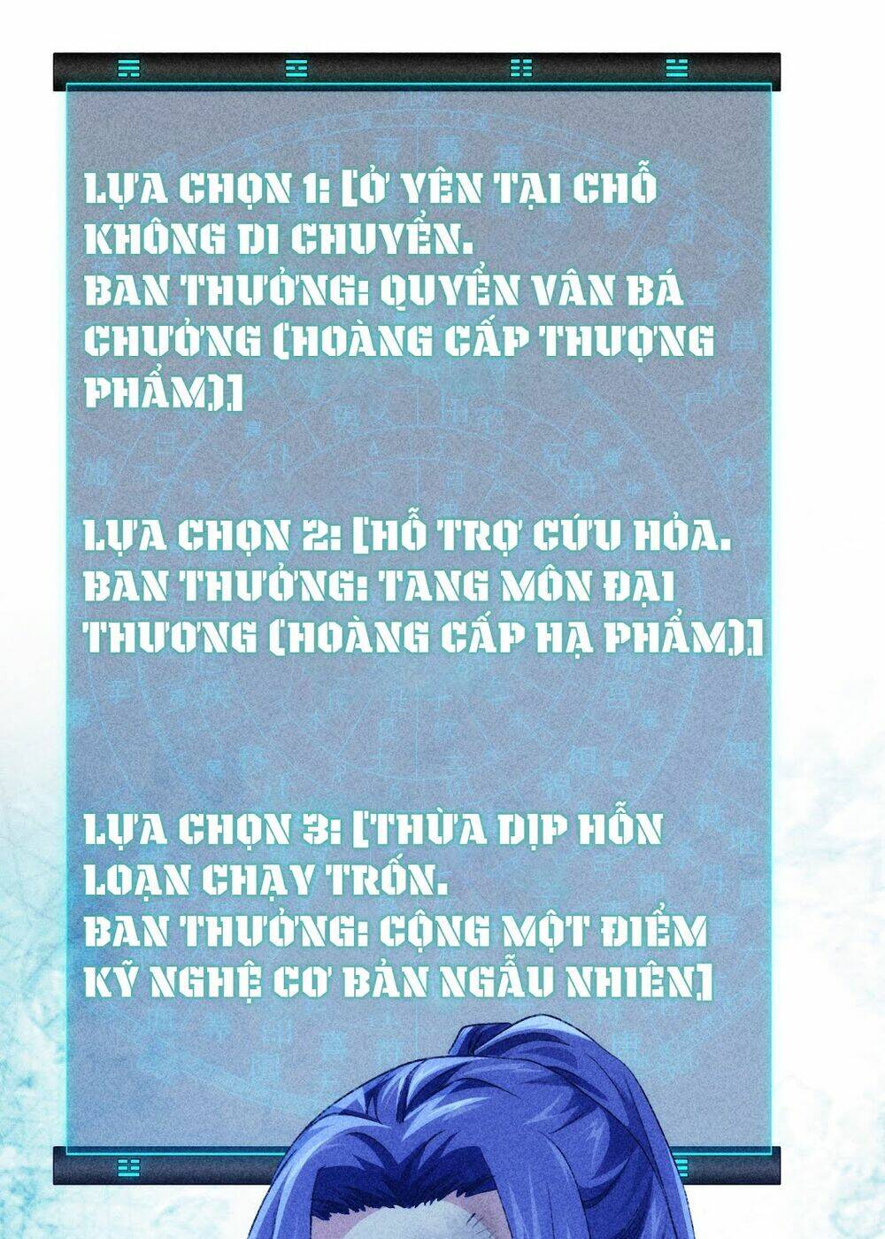 Ta Chính Là Không Theo Sáo Lộ Ra Bài Chapter 2 - Trang 2