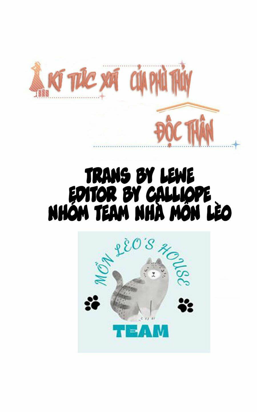 Ký Túc Xá Của Phù Thuỷ Độc Thân Chapter 1 - Trang 2