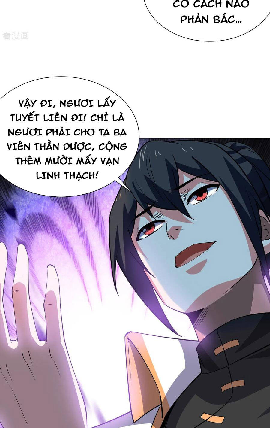 Độc Bộ Tiêu Dao Chapter 451 - Trang 2