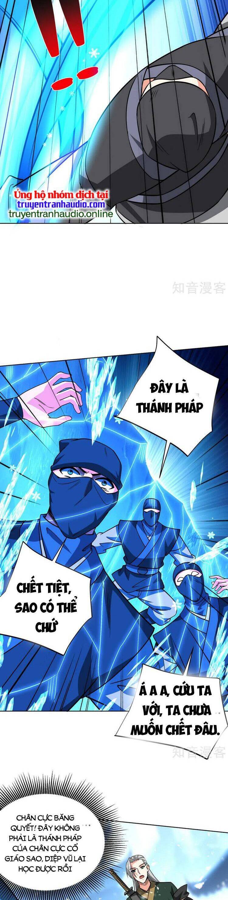 Độc Bộ Tiêu Dao Chapter 444 - Trang 2