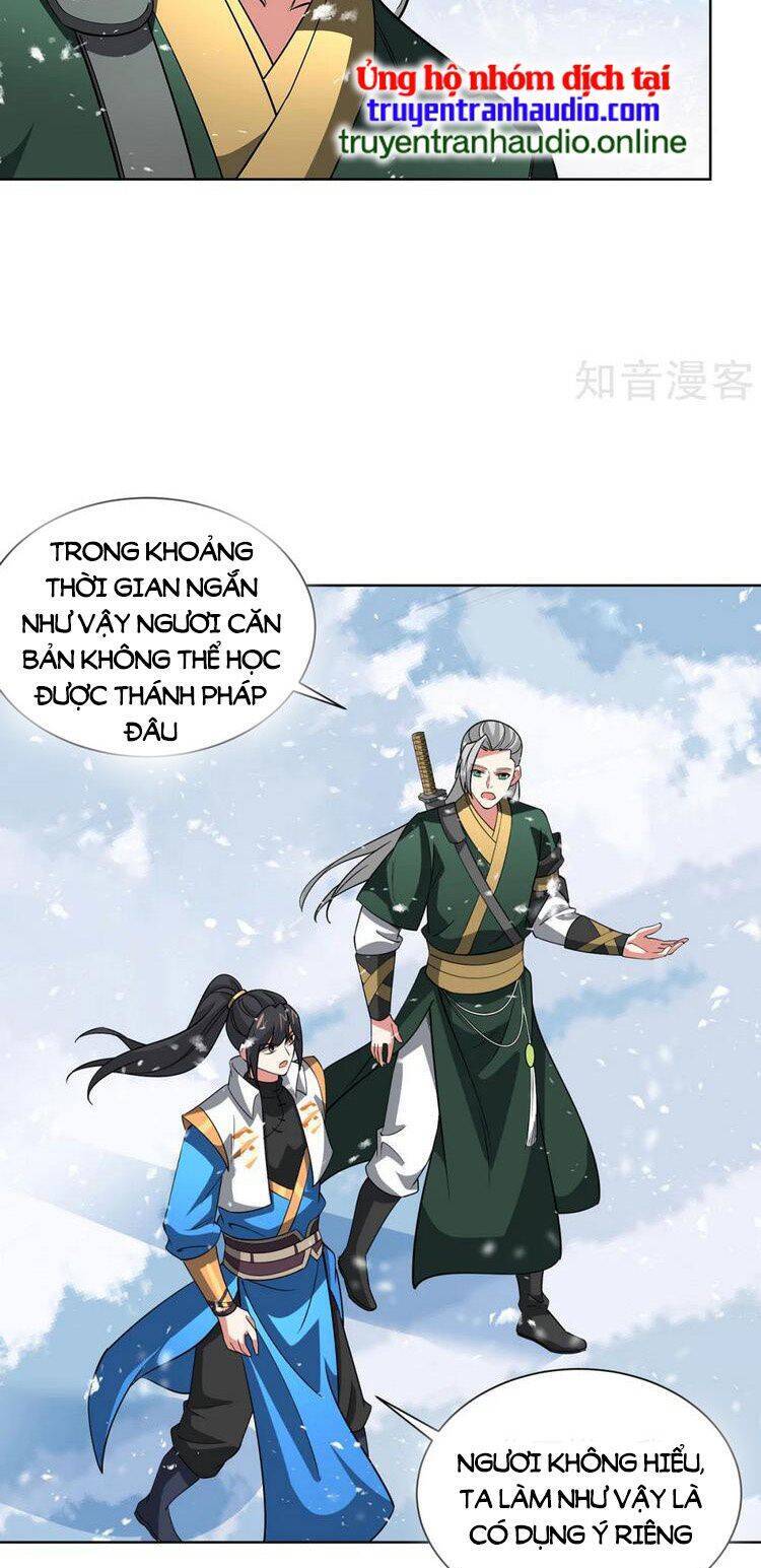 Độc Bộ Tiêu Dao Chapter 443 - Trang 2