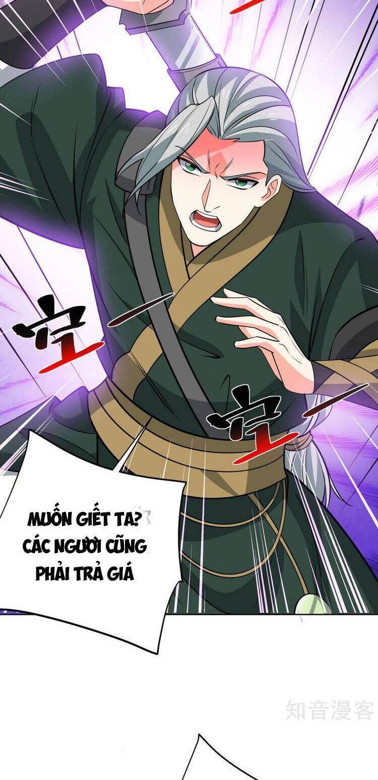 Độc Bộ Tiêu Dao Chapter 443 - Trang 2