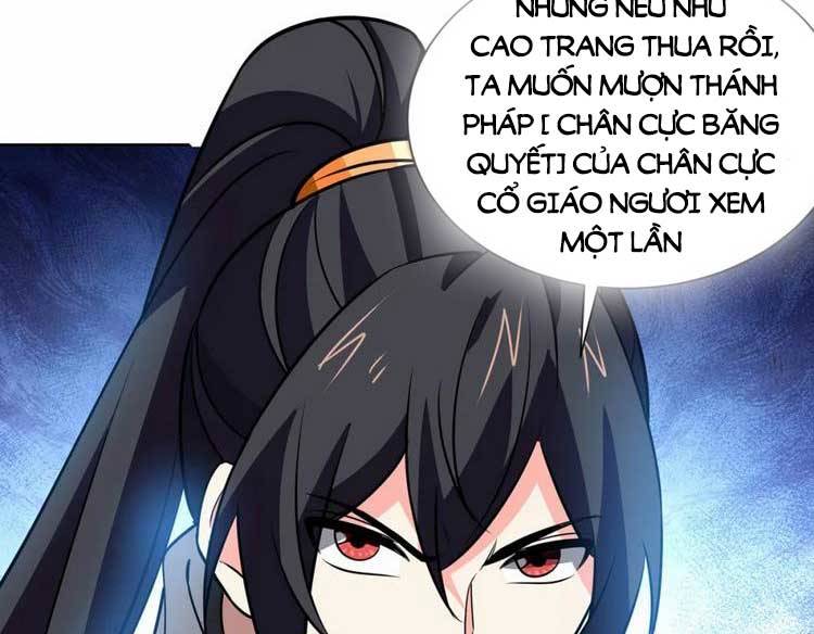 Độc Bộ Tiêu Dao Chapter 440 - Trang 2