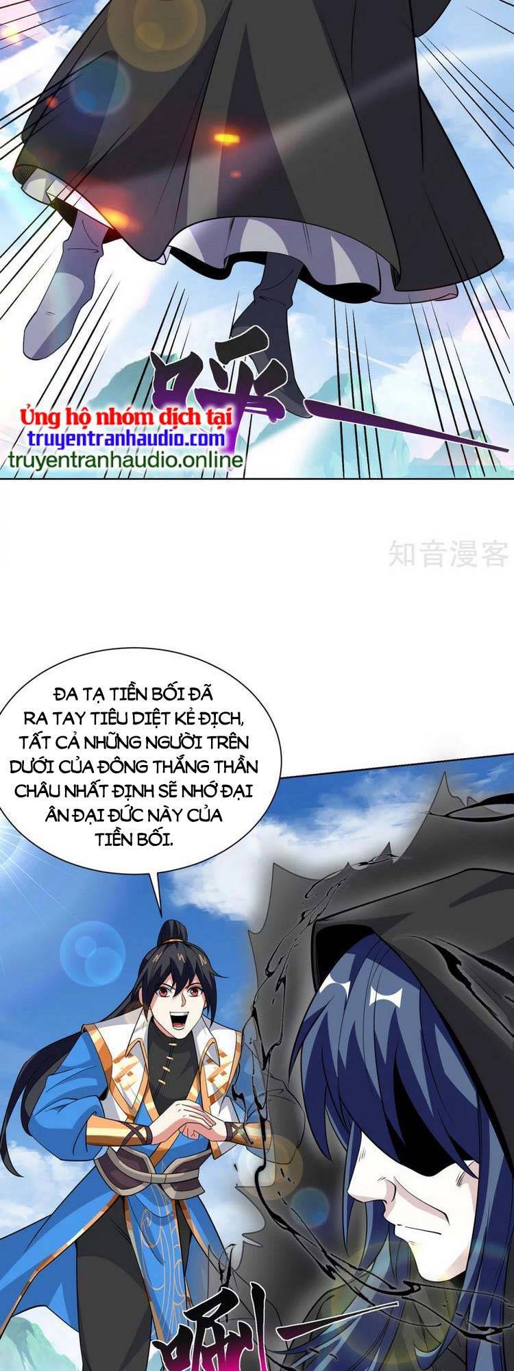 Độc Bộ Tiêu Dao Chapter 429 - Trang 2