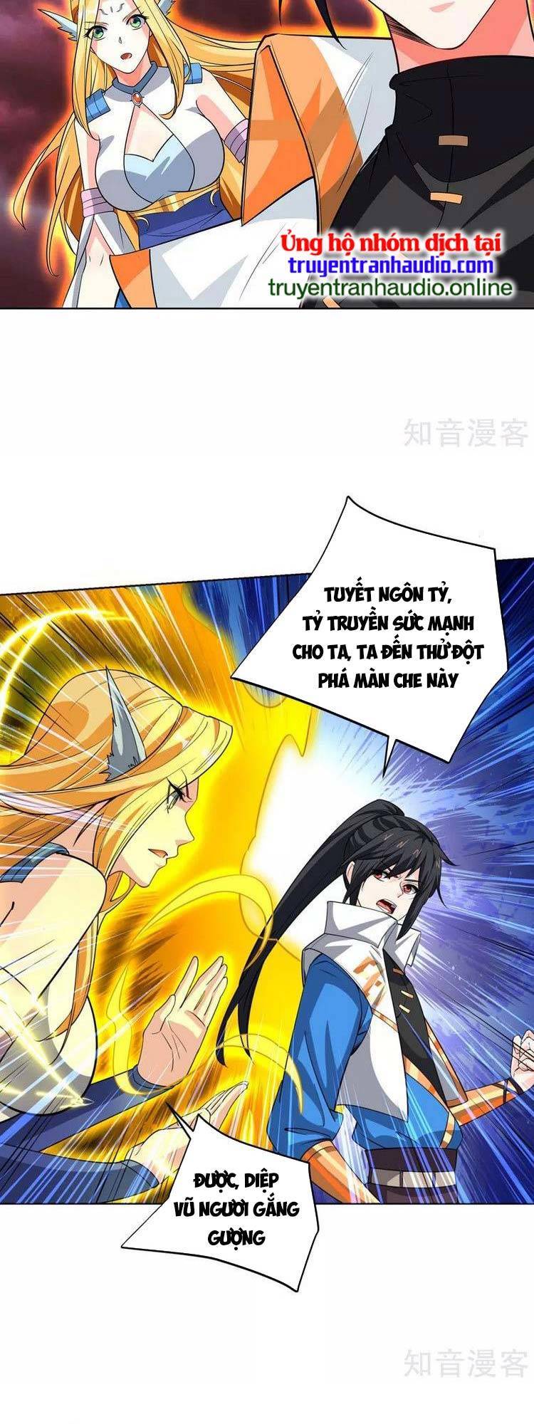 Độc Bộ Tiêu Dao Chapter 427 - Trang 2