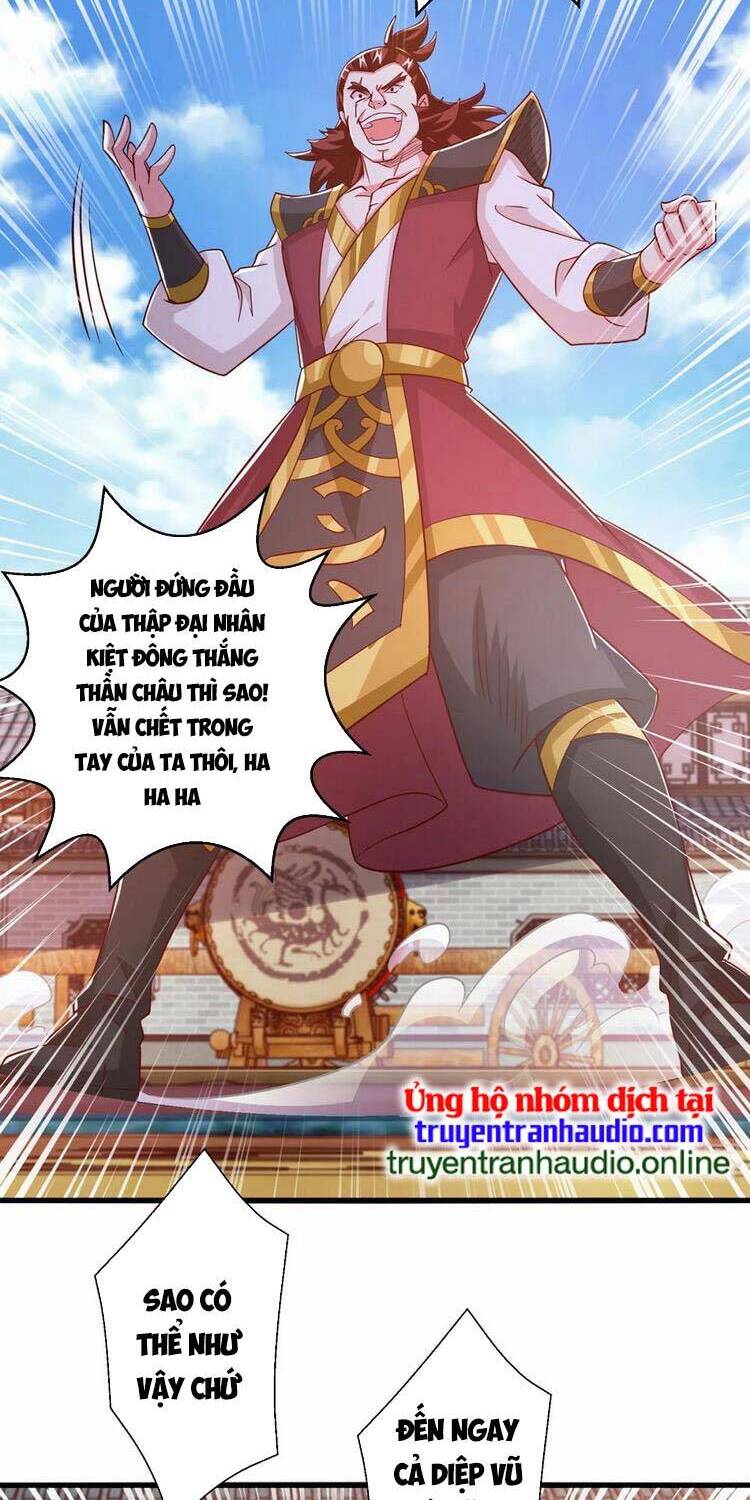 Độc Bộ Tiêu Dao Chapter 412 - Trang 2