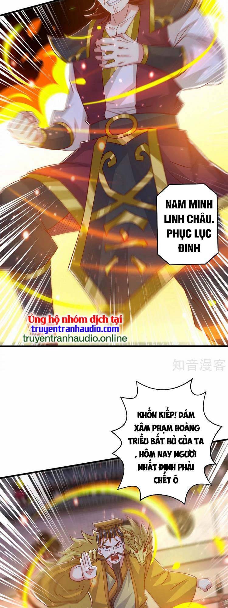 Độc Bộ Tiêu Dao Chapter 410 - Trang 2