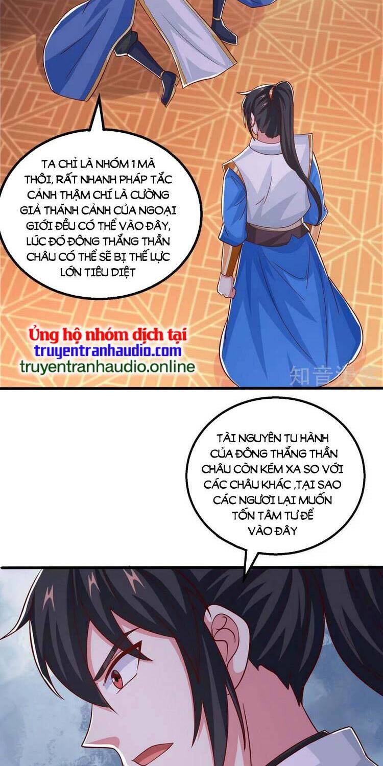 Độc Bộ Tiêu Dao Chapter 408 - Trang 2